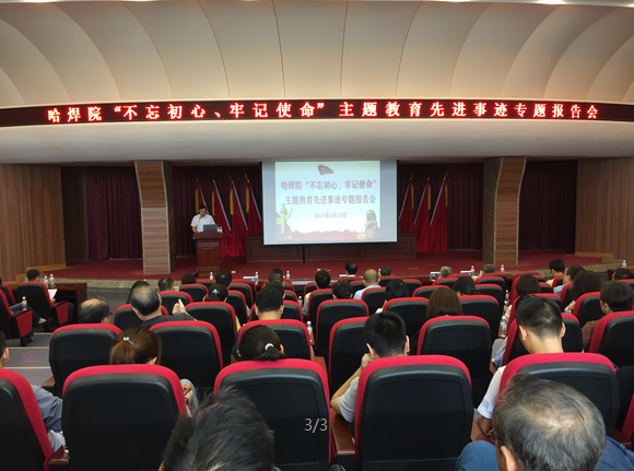 ./app/Addon ./app/Addon