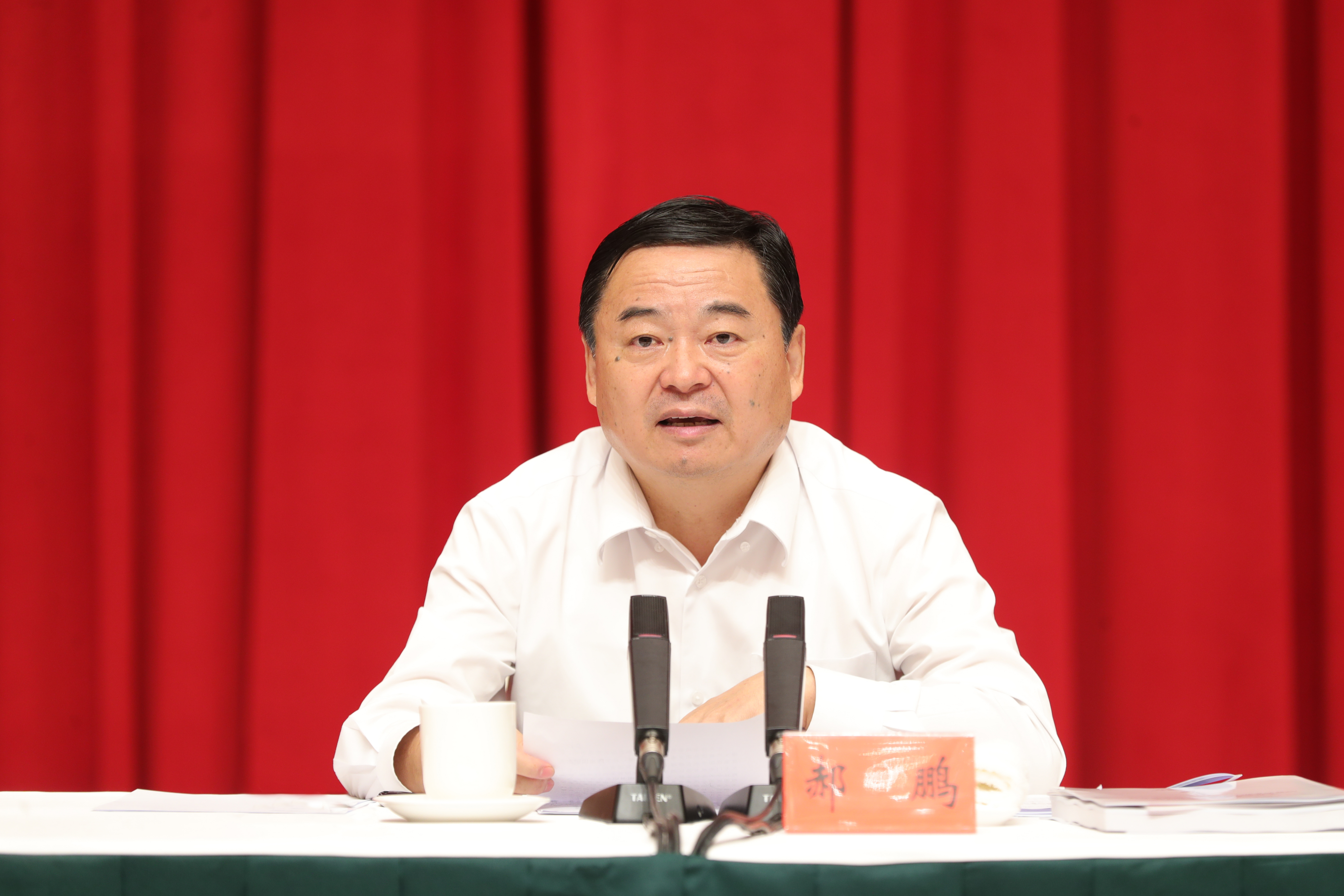 郝鵬、國資、央企、國資委、書記、主任、國企、企業(yè)改革