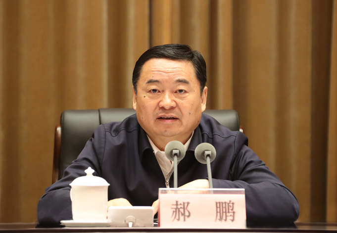 郝鵬、國資、央企、國資委、書記、主任、國企、企業改革