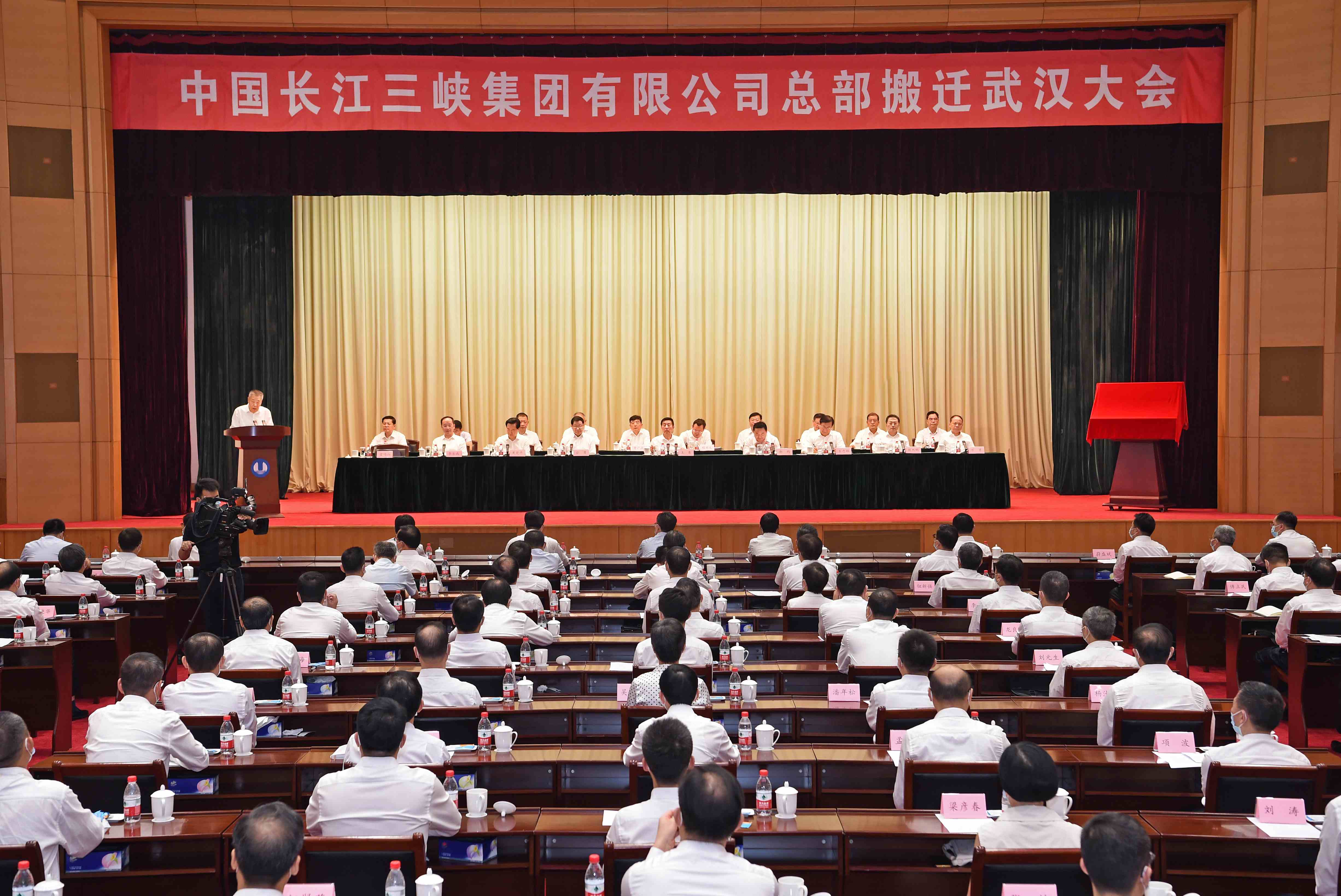 郝鵬、國資、央企、國資委、書記、主任、國企、企業改革