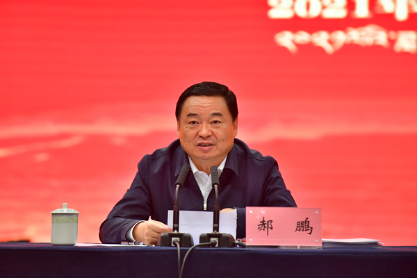 郝鵬、國資、央企、國資委、書記、主任、國企、企業(yè)改革