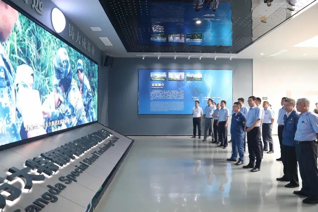 郝鵬、國資、央企、國資委、書記、主任、國企、企業改革