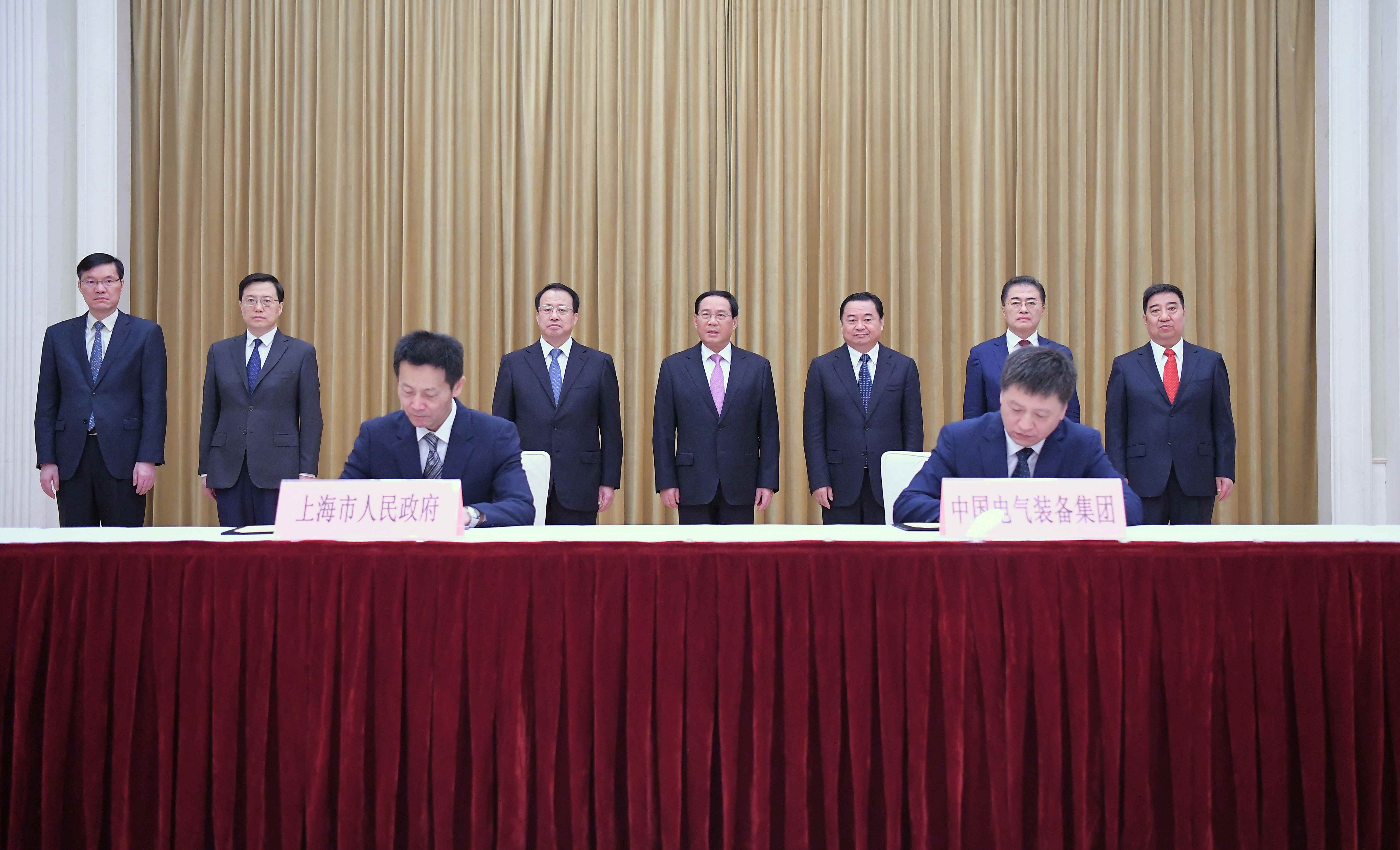 郝鵬、國資、央企、國資委、書記、主任、國企、企業改革