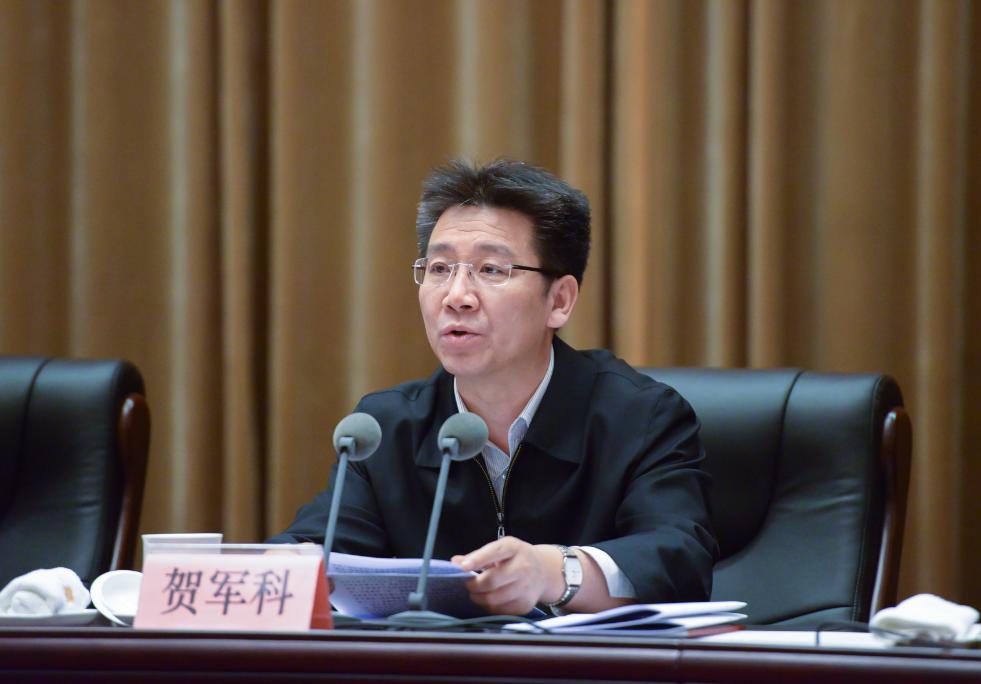 郝鵬、國資、央企、國資委、書記、主任、國企、企業改革