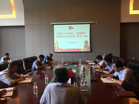 ./app/Addon ./app/Addon