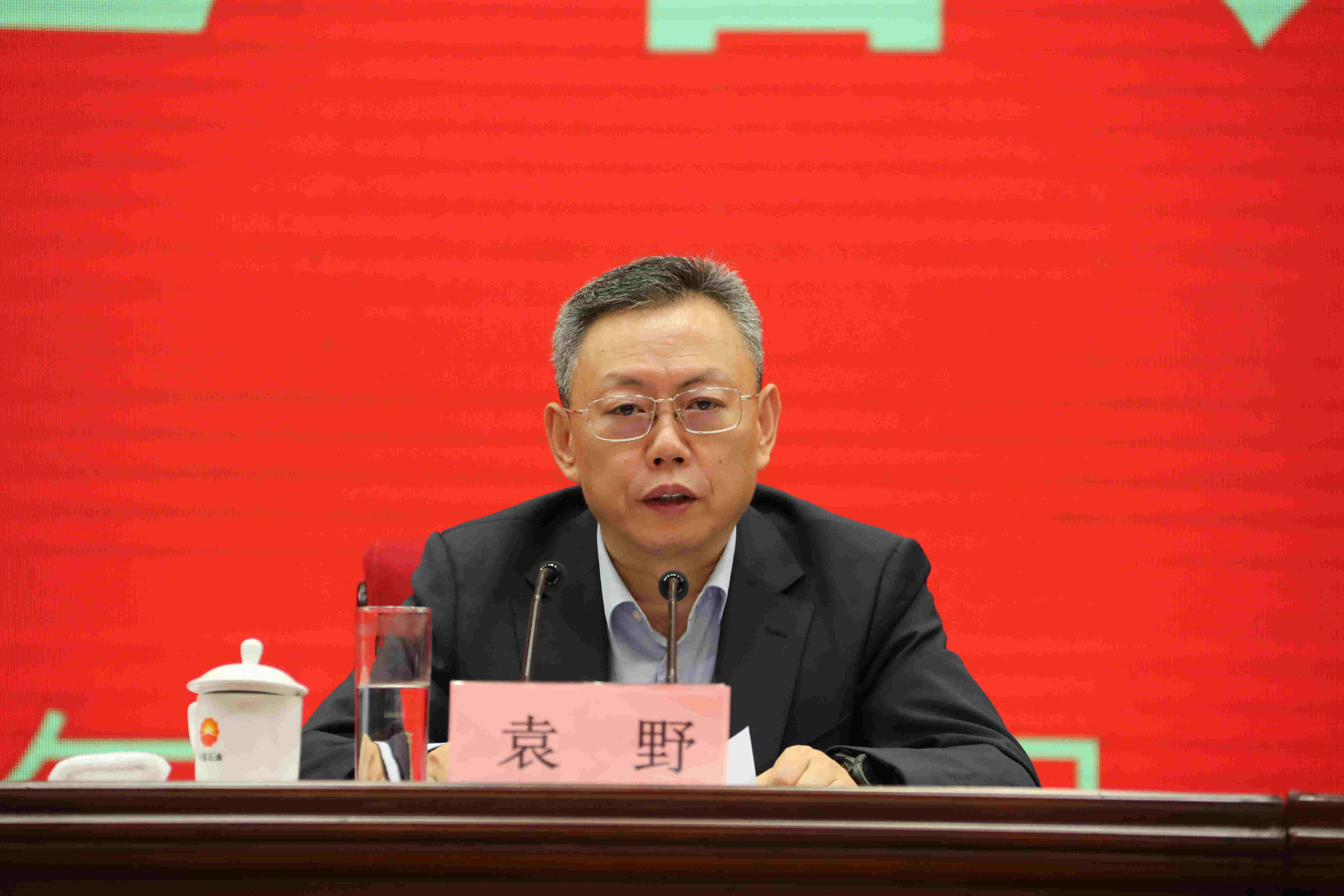 翁杰明、國資、國企、央企、國資委、副主任、企業改革、新聞宣傳