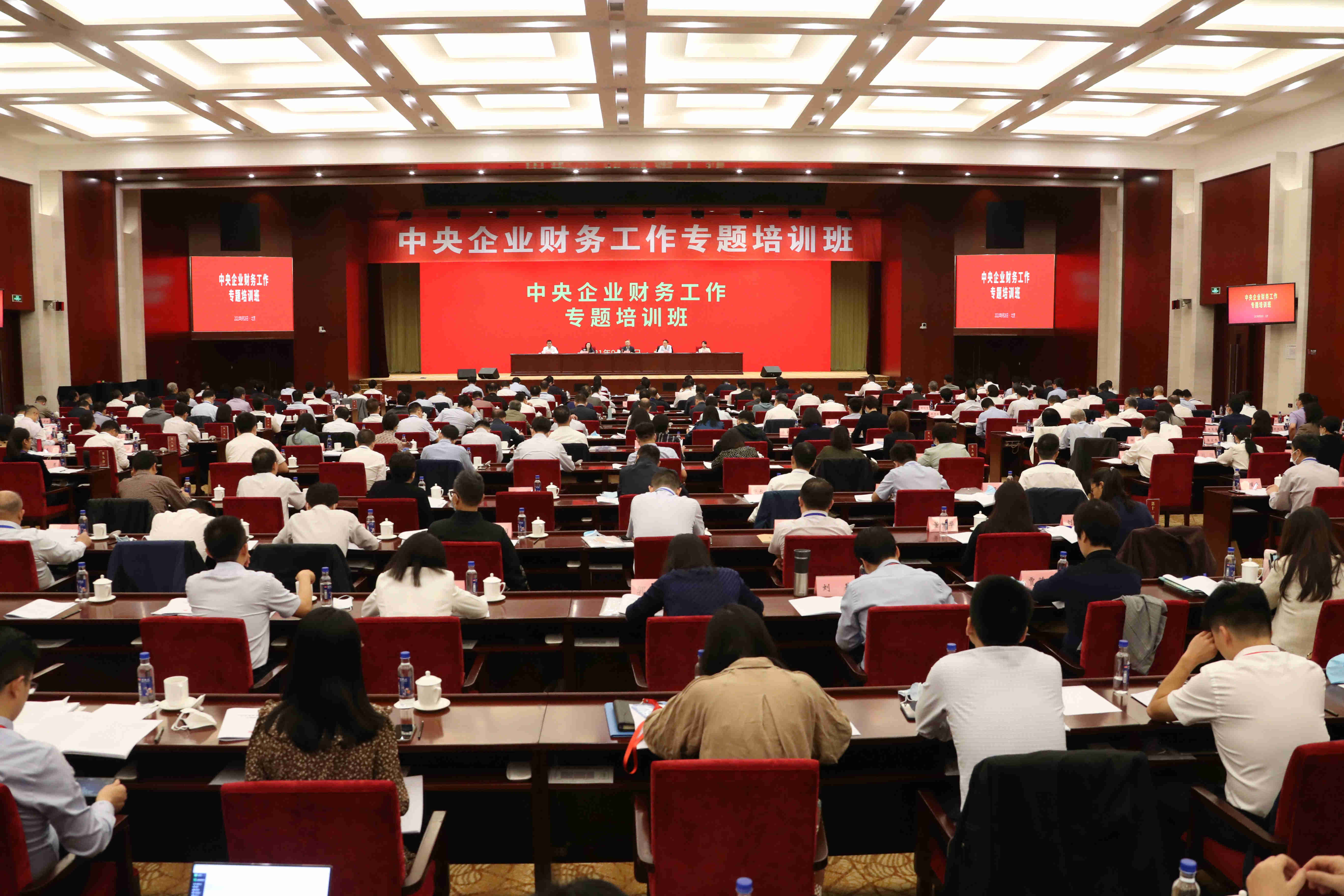 翁杰明、國資、國企、央企、國資委、副主任、企業改革、新聞宣傳