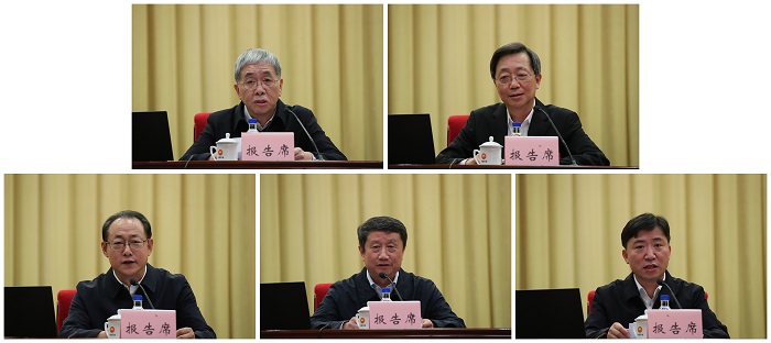 郝鵬、國(guó)資、央企、國(guó)資委、書(shū)記、主任、國(guó)企、企業(yè)改革