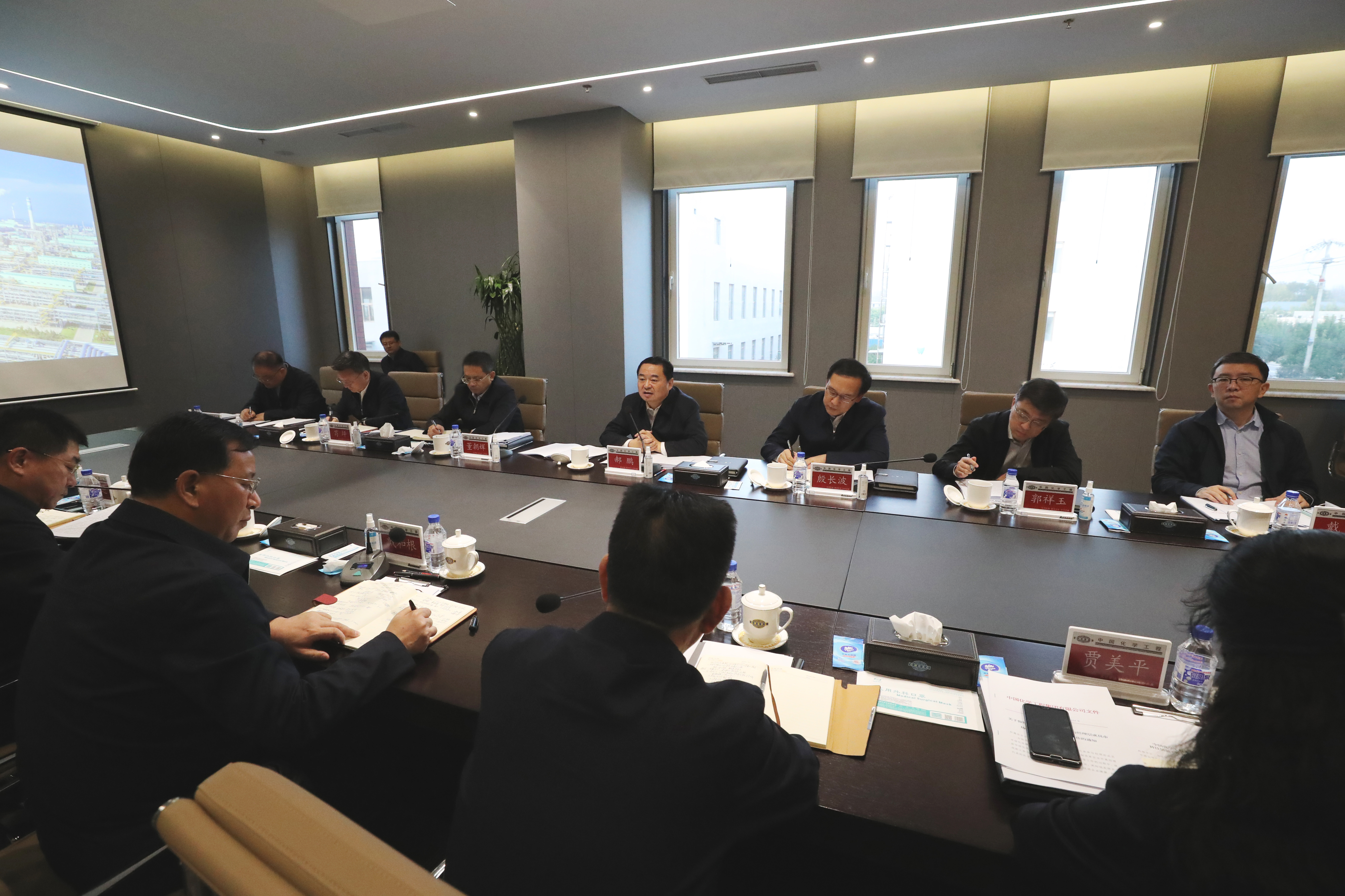 郝鵬、國資、央企、國資委、書記、主任、國企、企業(yè)改革