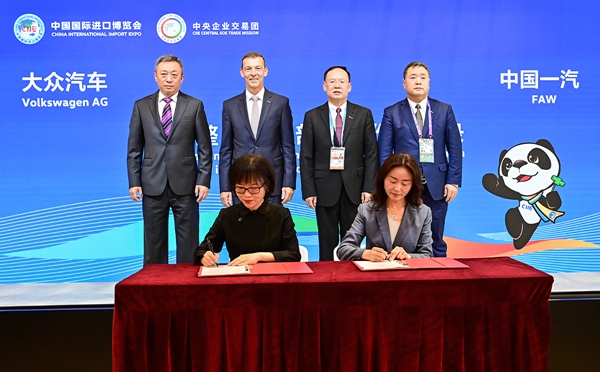 郝鵬、國資、央企、國資委、書記、主任、國企、企業改革