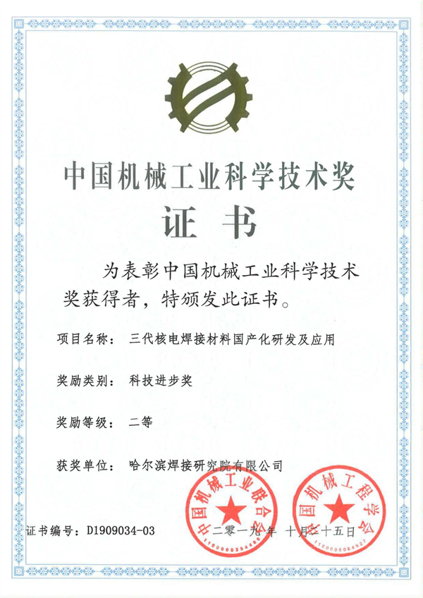 圖片14.png 圖片14.png