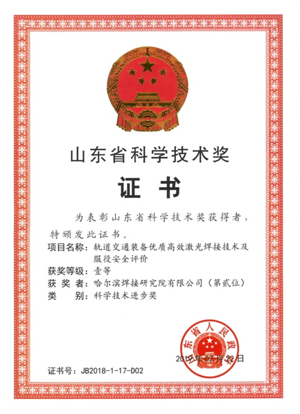 圖片12.png 圖片12.png