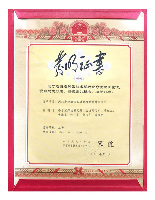 圖片22.png 圖片22.png