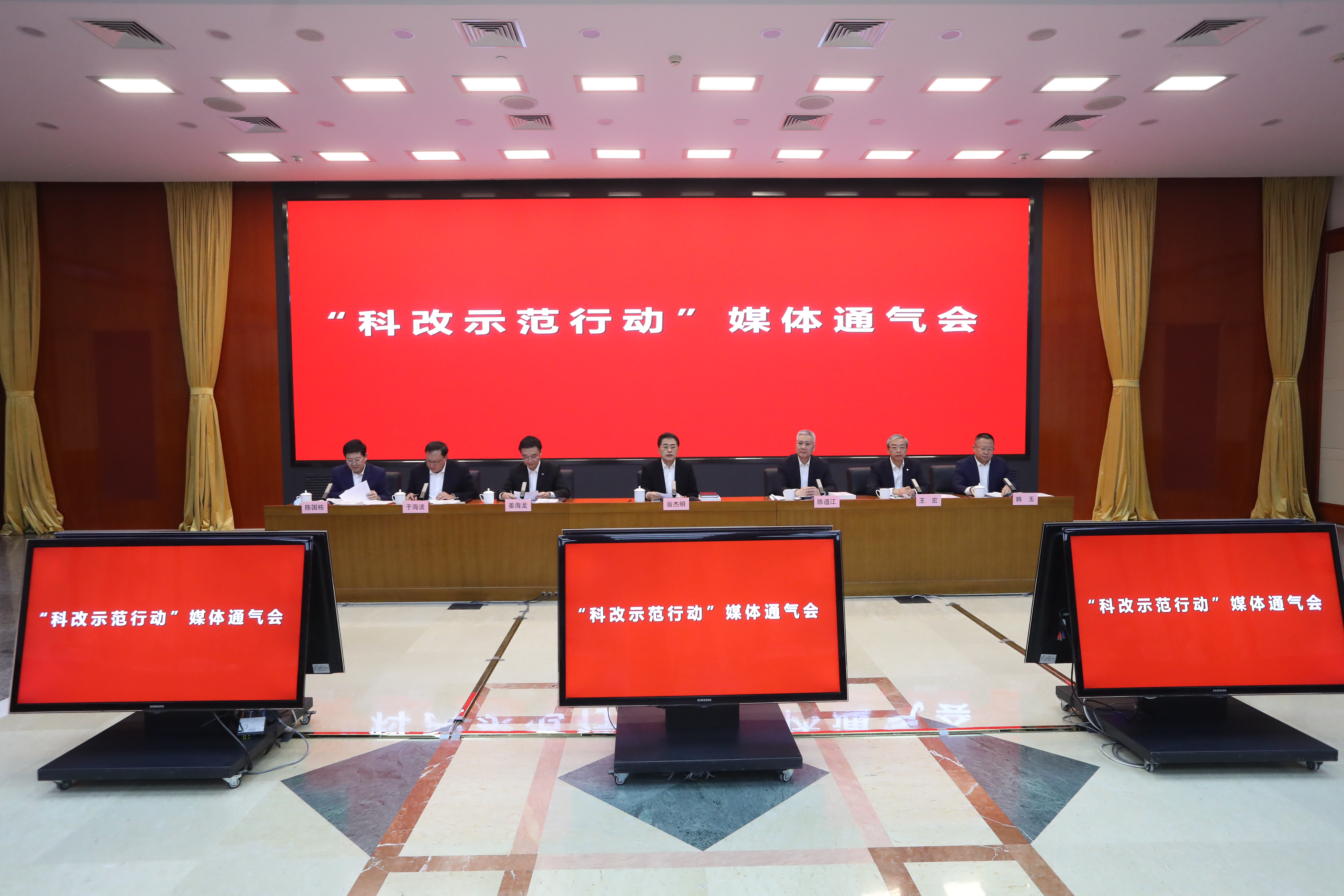 翁杰明、國資、國企、央企、國資委、副主任、企業改革、新聞宣傳