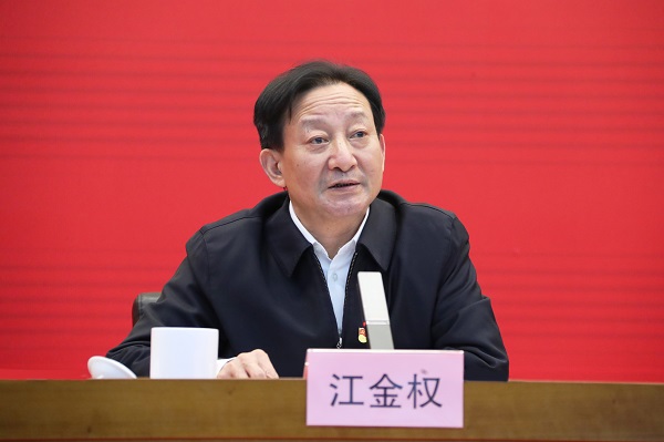 郝鵬、國資、央企、國資委、書記、主任、國企、企業(yè)改革