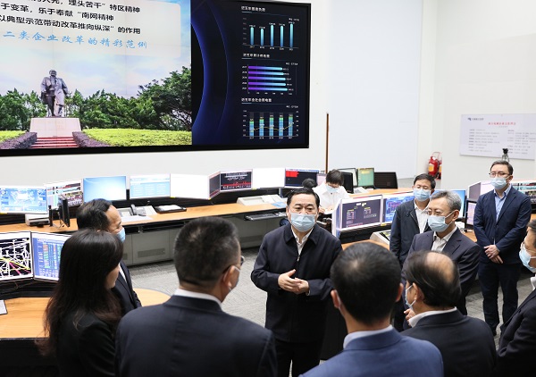 郝鵬、國資、央企、國資委、書記、主任、國企、企業(yè)改革