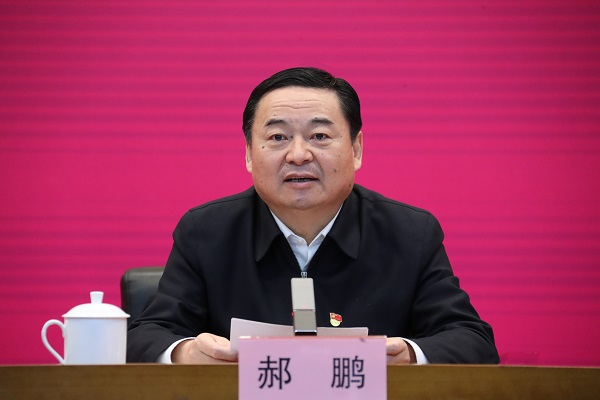 郝鵬、國資、央企、國資委、書記、主任、國企、企業(yè)改革