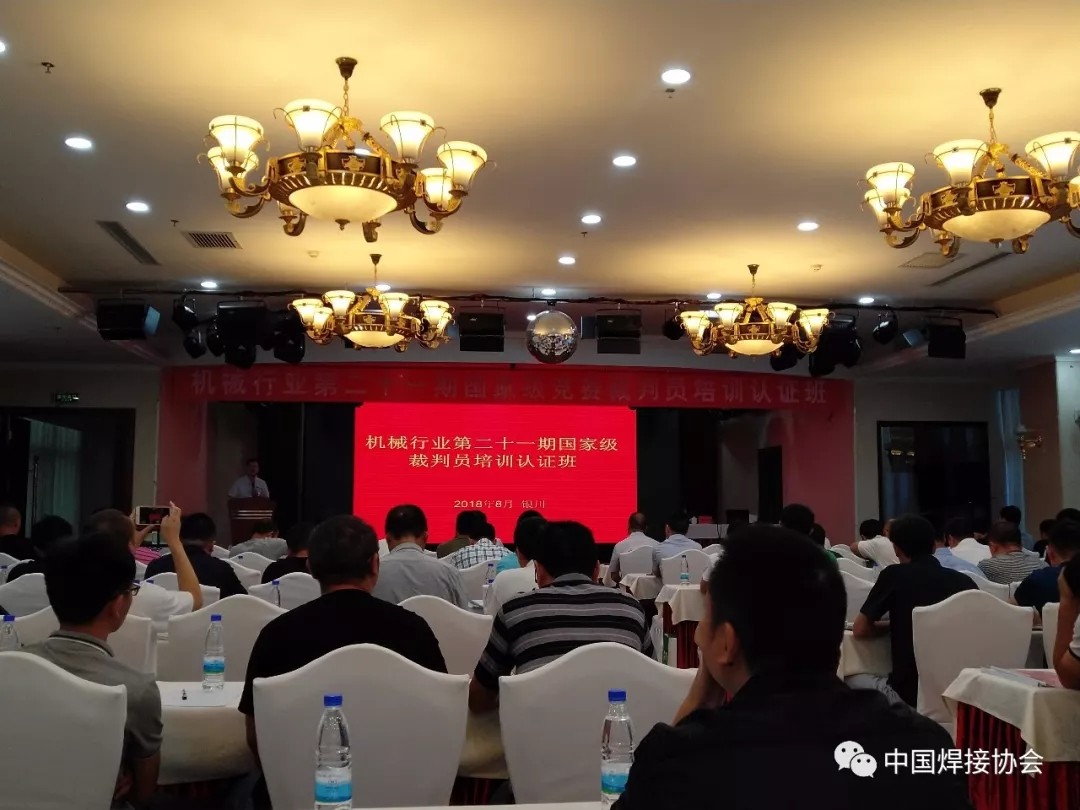 ./app/Addon ./app/Addon