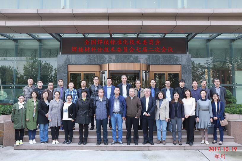 ./app/Addon 標準.jpg