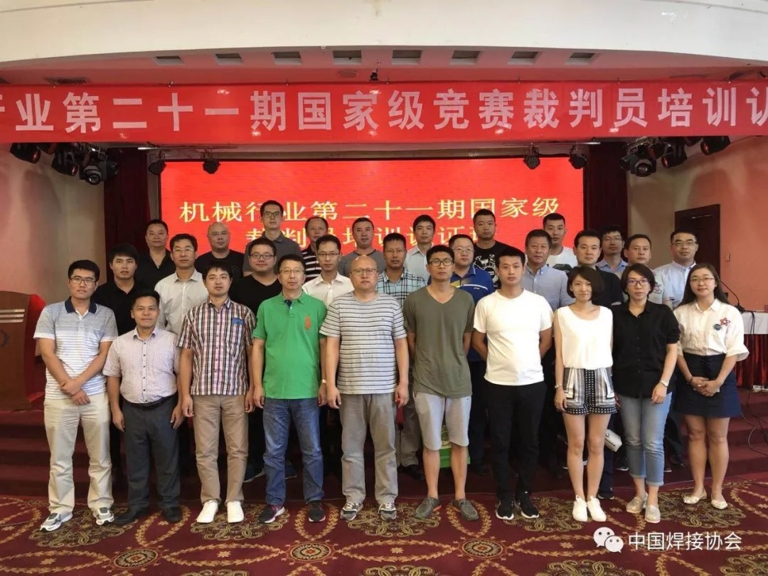 ./app/Addon ./app/Addon