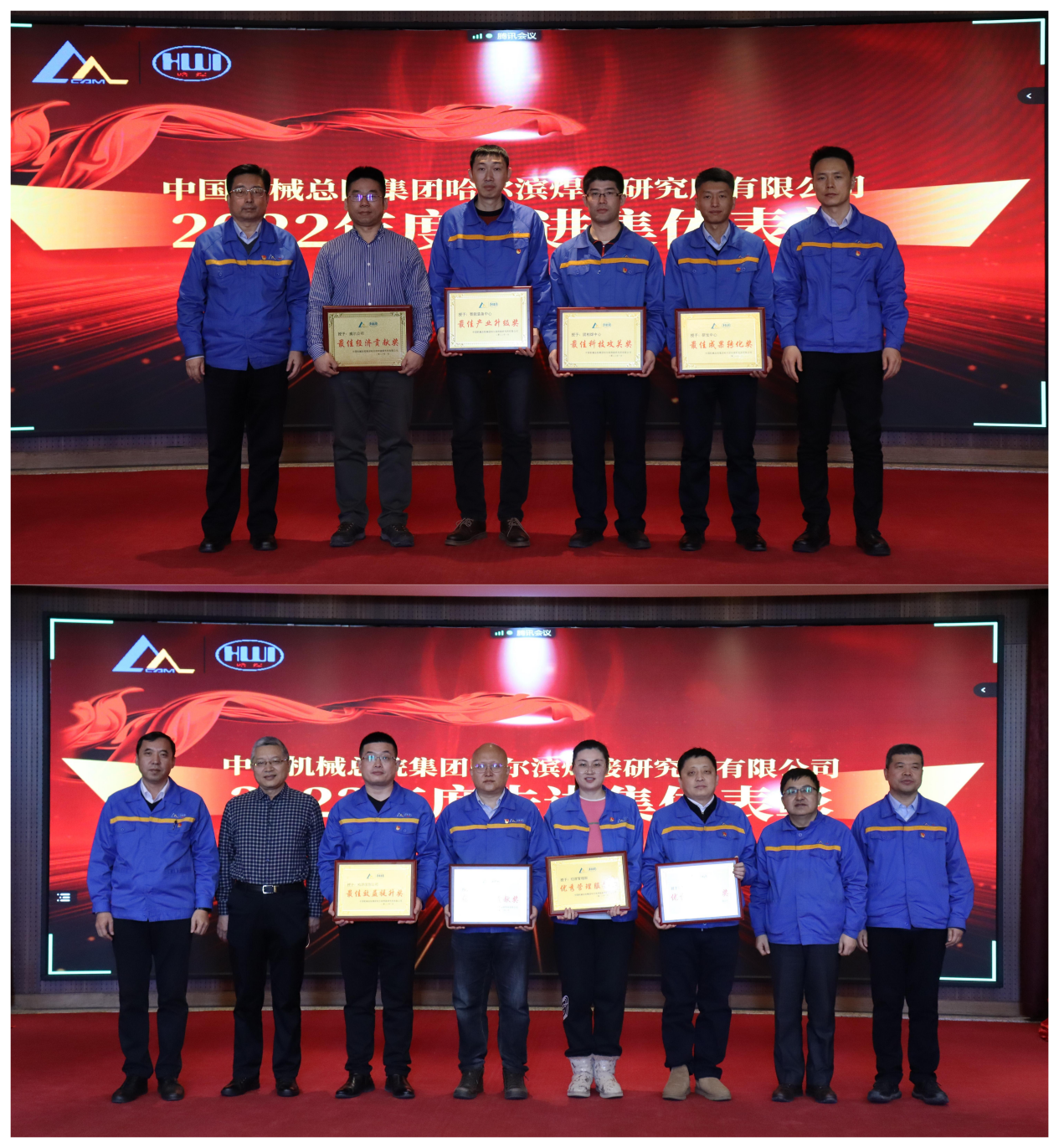 圖片 6.png 圖片 6.png