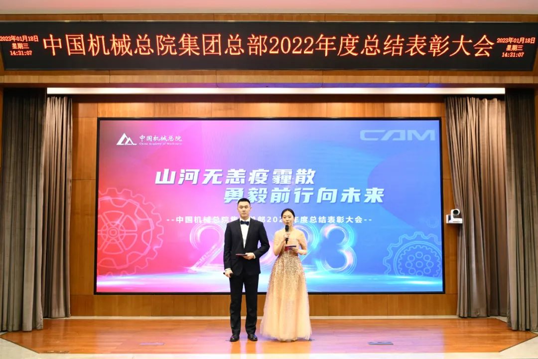 微信圖片_20230201111518.jpg 微信圖片_20230201111518.jpg