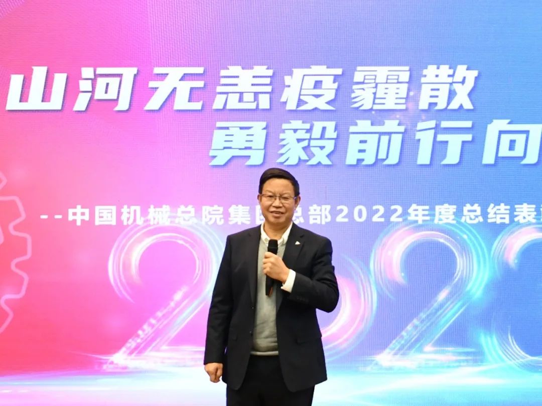 微信圖片_20230201111532.jpg 微信圖片_20230201111532.jpg