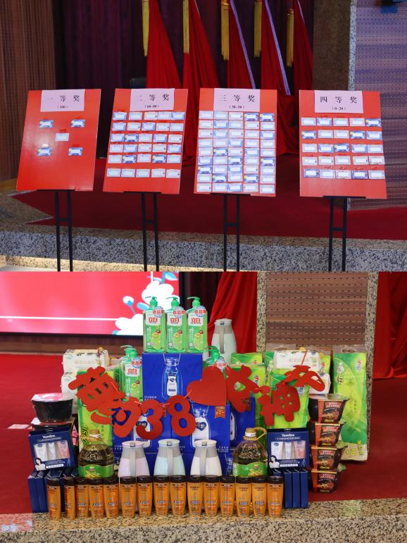 圖片 5.png 圖片 5.png