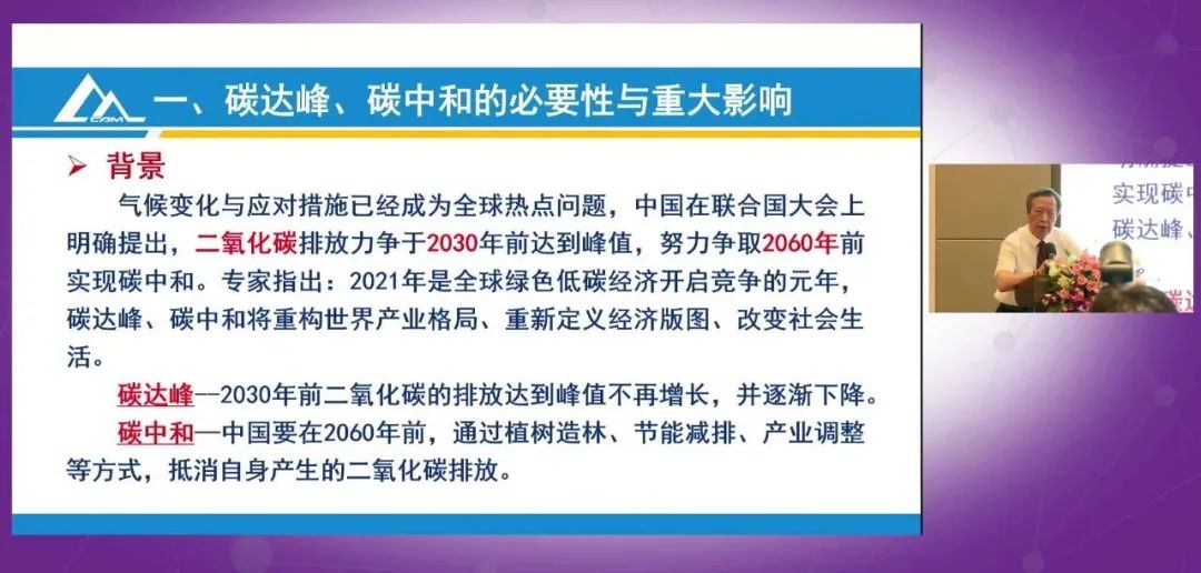 圖片 26.png 圖片 26.png