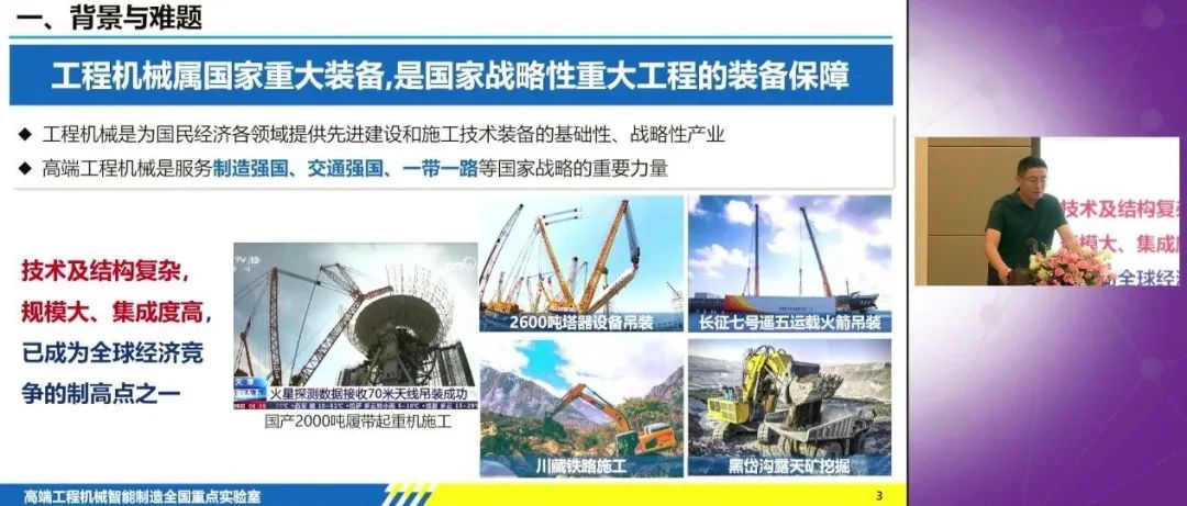 圖片 20.png 圖片 20.png