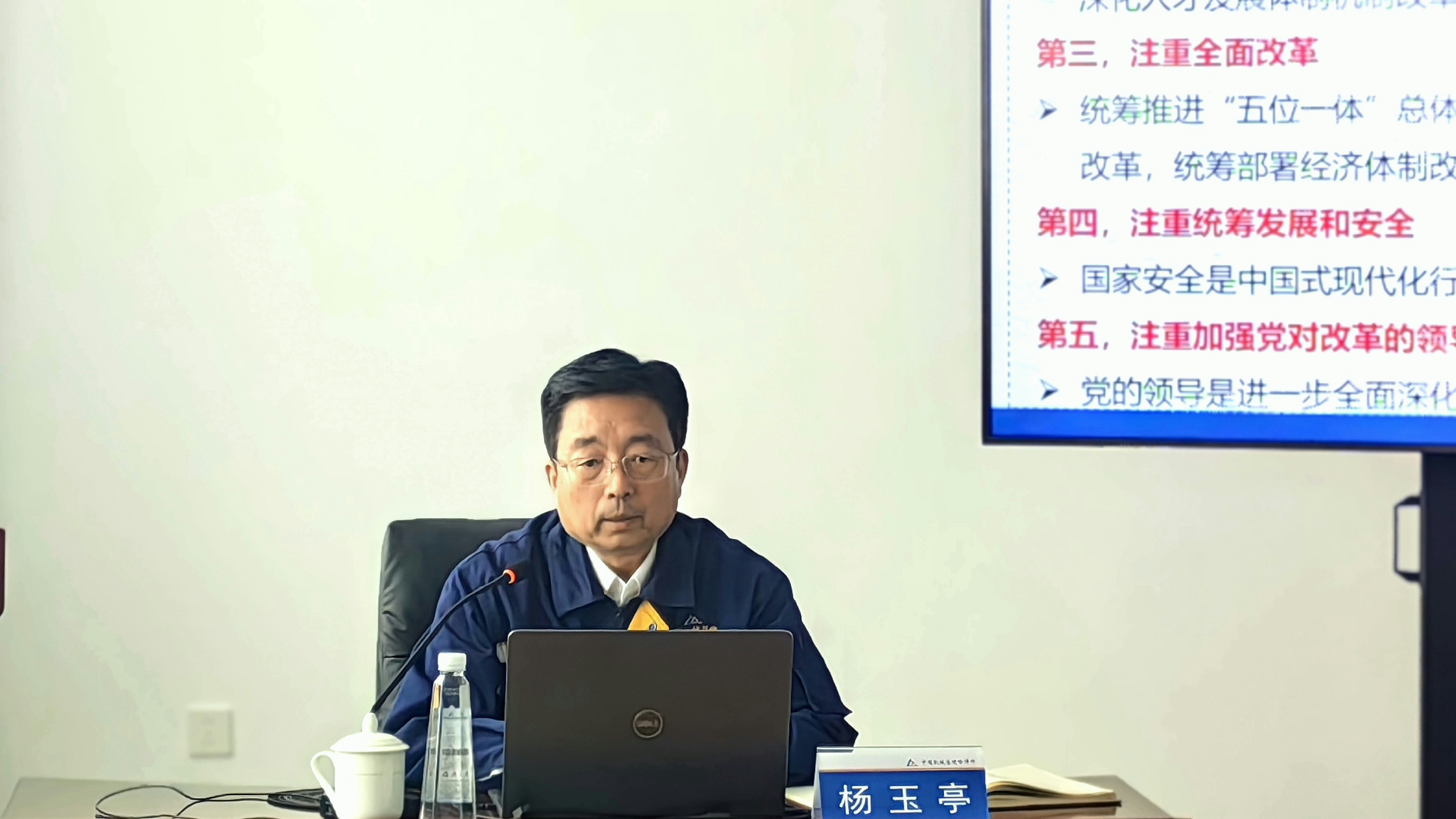 圖片 2.png 圖片 2.png