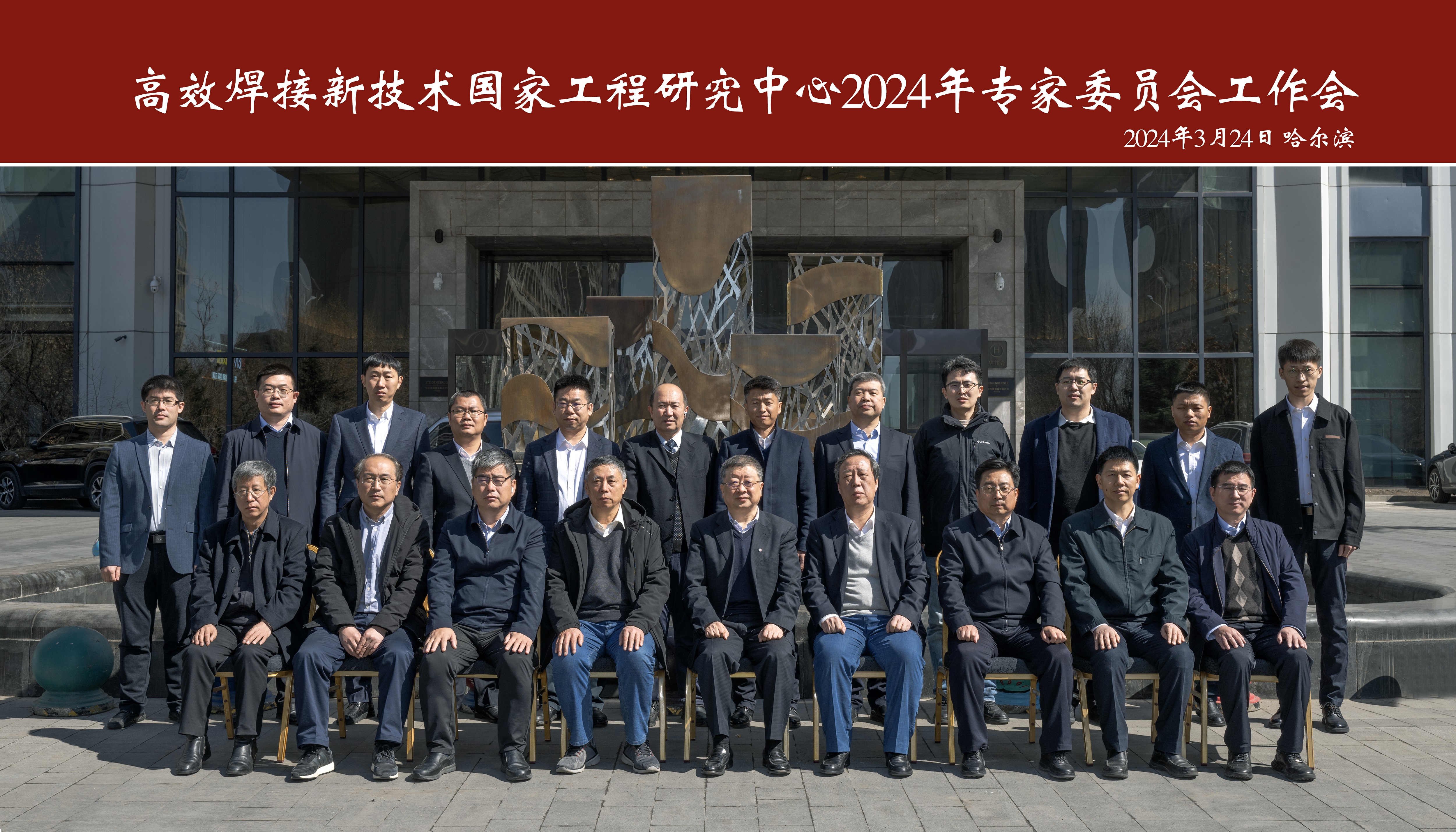 合照2.jpg 合照2.jpg