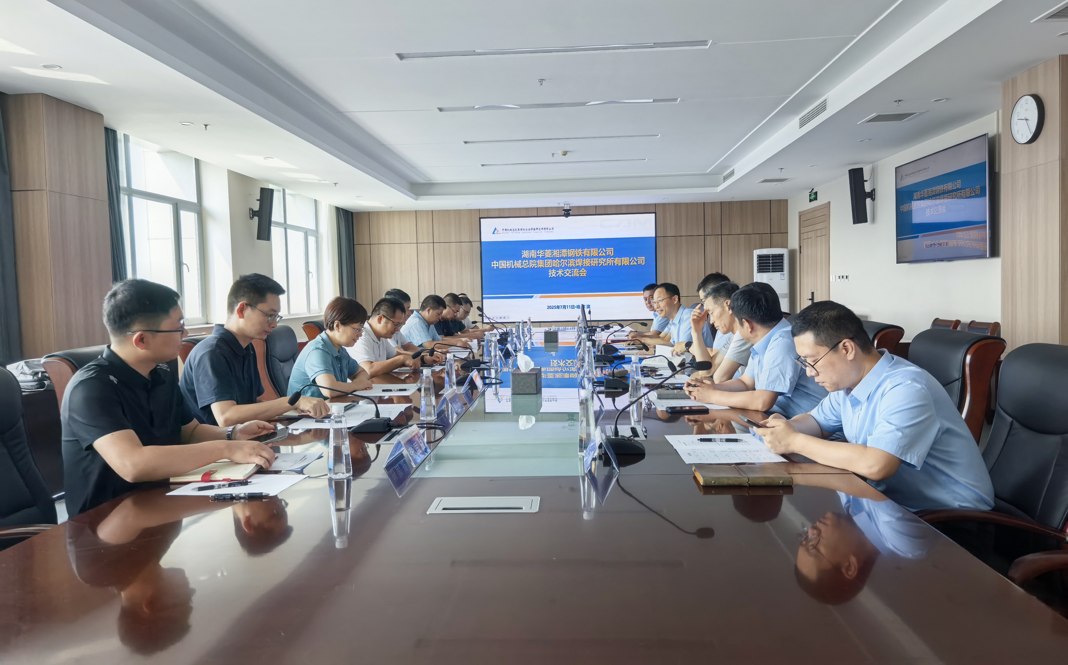 湘鋼副總經(jīng)理劉吉文一行到訪哈焊所