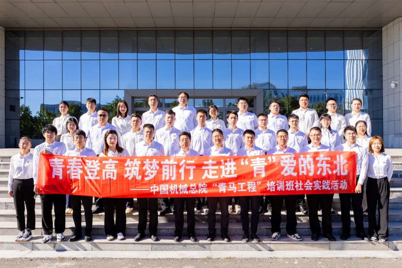 微信圖片_20240925174406.jpg 微信圖片_20240925174406.jpg